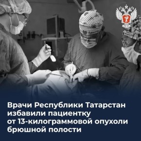����� ���������� ��������� �������� ��������� �� 13-������������� ������� � ������� �������
