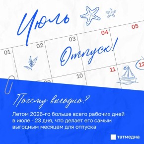 ����� ����� ����� ����� ����� ������?