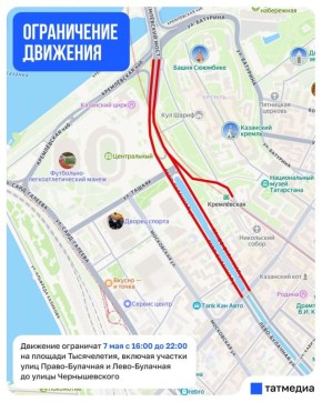 ������, ����������, ��� � 16:00 � ������ ������ ������ ����������� ����������� ��������