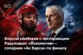 ����������� ���������� � ��������� 7-�� ����� ����� ������ ��������� � ������ ���������� ��� ����� � ������ ����� ��������