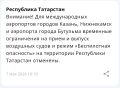 ����� ������������ ���������� �������