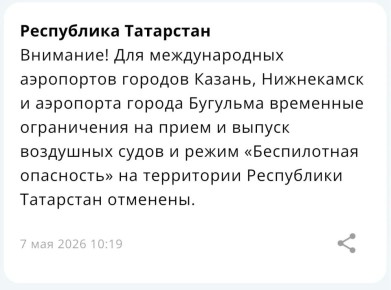 ����� ������������ ���������� �������