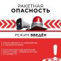 � ���������� ������ ����� ��������� ����������