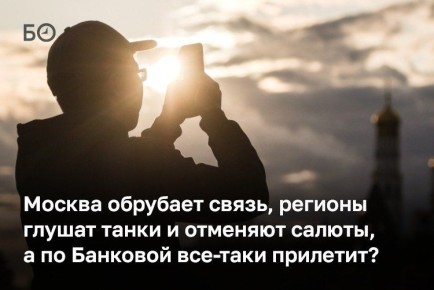 ������ ��������� ��������������� ���� ������������ �� 9 ���: � ������� ��������� �������� ��������� ��������, � � ������ ������ ������� �� 20 ��� �� ����� ����������� ������� �������