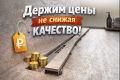 ��� ��������, � ���� � ���: ��� Bettoserb ���������� ���������