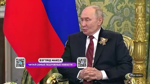 �������� ����� ����� � ������ ������� � ��������� ���������� �������� �������� ���������, ������� ������ � ������ ��� ������� � ���������� �� ������ 81-� ��������� ������ � ������� ������������� �����