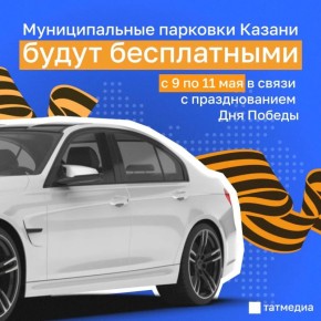 ������, ����������, ��� ������� ������������� �������� ������ �������� �����������