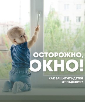 � ������������ ������ ������ ���� � ���������� ����� ������ �������� �� ����