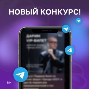 ������� ������������! ���� ��� �� ���������� � ����� ����� ��������������