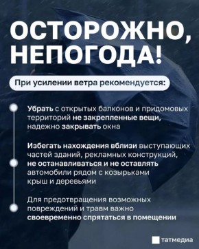 ������� ����� � ����� ��������� � ����������
