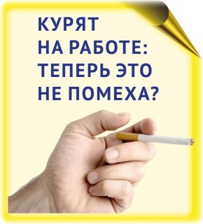����� �� ������: ������ ��� �� ������?