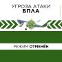 � ���������� �������� ������ ����� ���� �� ������ �����������, �����������, ��������