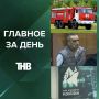 KazanForum, �������� � ������, ����� �� �������� ��� ��������, ��� �� 100 ���