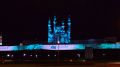 Новости «КазаньФорум» — прямо на стенах Казанского Кремля