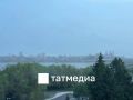 Климатолог объяснил появление дымки над Казанью