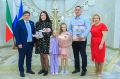 Большое счастье: в городе чествовали многодетные семьи