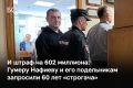��������� ���� ������� ������������ ������ ������ �������, ���� ������� ��������� ��, �������� � ��������� ������
