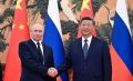 Владимир Путин посетит Китай с официальным визитом 19–20 мая