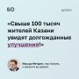 �� ������� ������������ �������� ����������� ����� ����� �� ���� � � ������ ������ �����, ������� ������ � ��������������� ���� � ������