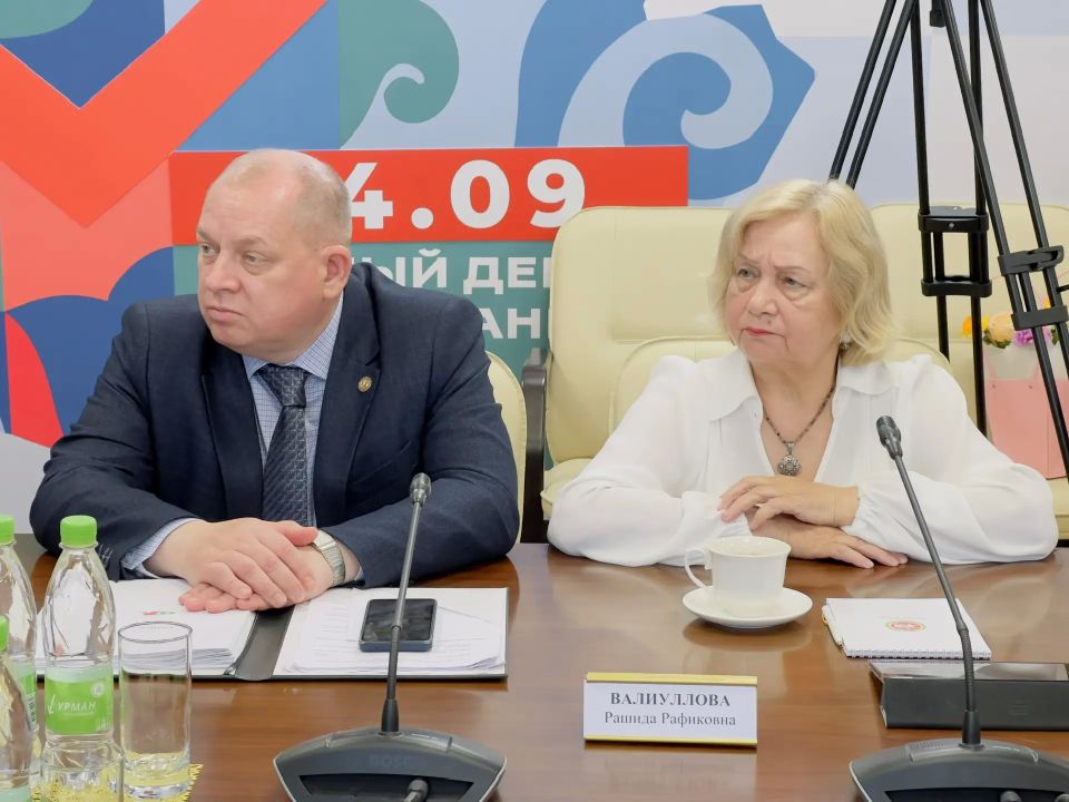 ЦИК Татарстана и региональное отделение Союза пенсионеров России подписали соглашение о сотрудничестве ЦИК Татарстана и региональное отделение Союза пенсионеров России подписали соглашение о сотрудничестве