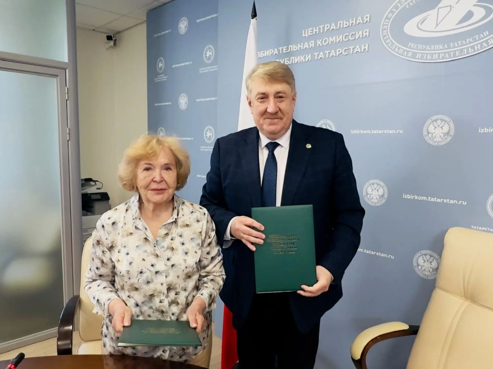 ЦИК Татарстана и региональное отделение Союза пенсионеров России подписали соглашение о сотрудничестве