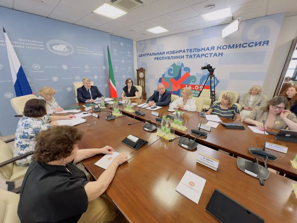 ЦИК Татарстана и региональное отделение Союза пенсионеров России подписали соглашение о сотрудничестве ЦИК Татарстана и региональное отделение Союза пенсионеров России подписали соглашение о сотрудничестве