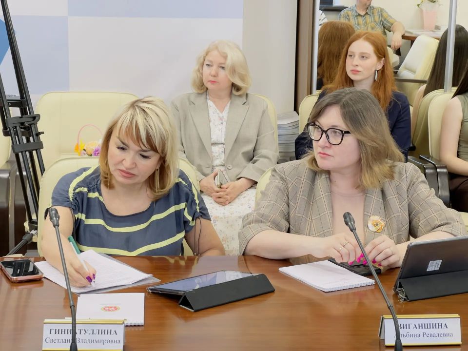 ЦИК Татарстана и региональное отделение Союза пенсионеров России подписали соглашение о сотрудничестве ЦИК Татарстана и региональное отделение Союза пенсионеров России подписали соглашение о сотрудничестве