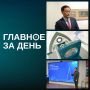 ������ ������� �� ����:. ��������� ����� � ������ ��� �� ������� � ���������� ��������������� ������