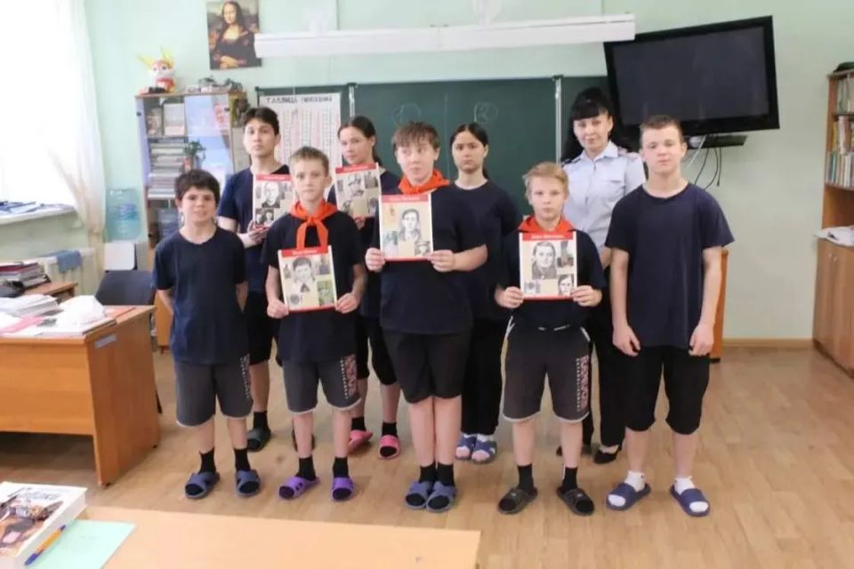 Полицейские провели акцию «День пионерии»