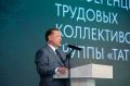 Депутат Государственной Думы Айдар Метшин проводит встречи с трудовыми коллективами Нижнекамского района