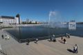 Завтра на Кабане — прогулка-исследование «Зеркало пяти чувств»