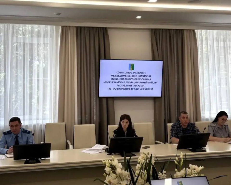 Безопасность в приоритете: в Нижнекамске обсудили меры по профилактике преступности и мошенничества