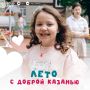 ��� ���� ����� ����� � ������