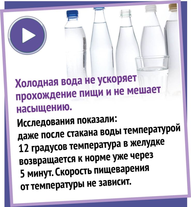 Нужно ли запивать еду Нужно ли запивать еду