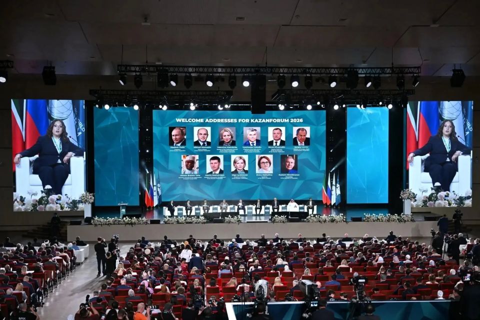 Представители 99 стран и 75 субъектов России приняли участие в XVII Международном экономическом форуме «Россия – Исламский мир: KazanForum» Представители 99 стран и 75 субъектов России приняли участие в XVII Международном экономическом форуме «Россия – Исламский мир: KazanForum»