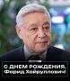 ������� ���� ���� �������� �������� �������� ������������ ���������������� ������ ���������� ����� ����������
