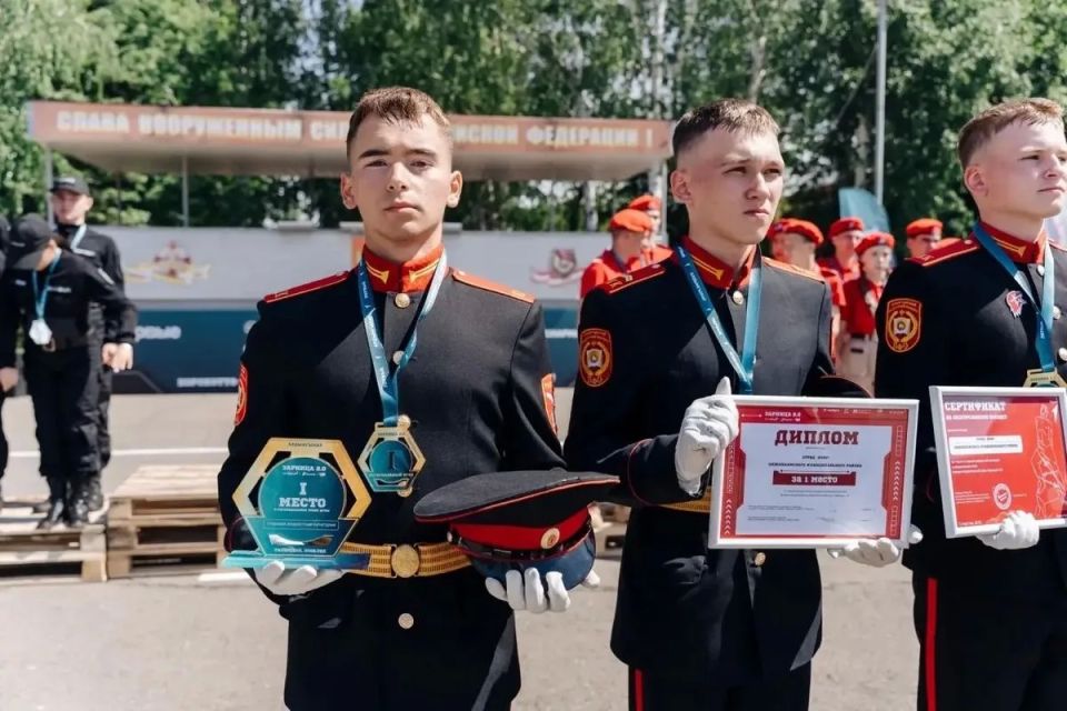 Кадеты Татарстанского кадетского корпуса имени Героя Советского Союза Гани Сафиуллина стали лучшими на республиканском этапе военно-патриотической игры «Зарница 2.0»