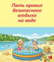 ���� ������ ����������� ������ �� ����
