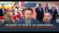 Еженедельный обзор событий от «Татар-информа» – в видеоподкасте «Акценты недели»