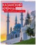 Настало время долгих прогулок и самых красивых закатов