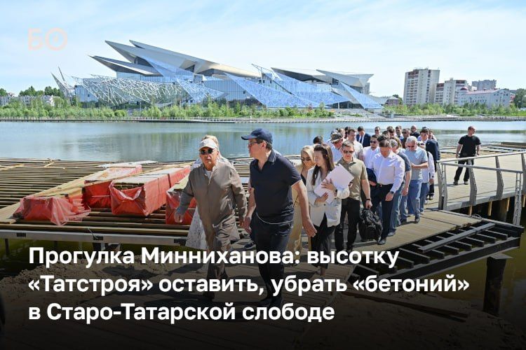 «Не снижать набранных темпов», — призвал Рустам Минниханов на обходе набережной Кабана и просил достроить новую очередь ко Дню республики, а не до конца года