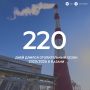 Готовим тепловые сети летом