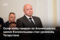 �������� ������������ �������-����� ������� ������� �������� ������������ �������� ���������� ��� ������