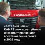 ����� �������� I ������� �������������: � ����� �������, ������� ������� �� 14%, � ������������ ������� �� �����, � ������ � ���������� �� ������ ������� 1-� ����� �� ����� ������� �������, �� � �������� ���� �� 32,9%...