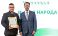 ������ ������� ����������������2025 ���� ����� ������������ ������
