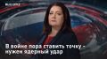 ������ ���� - ��������. � ����� ���� ������� ����� - ����� ������� ���� "���� ����� ���� ������ �������", � ������� � ��� ������