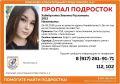� ����������� ������� 14-������ ������� �����������
