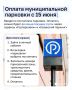� 15 ���� �������� ����� ����� ���������� �� �����