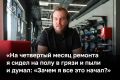 �� ������������ ����� ������ ��� �� ���� ����� �� ������������� ������. � ������ ��������� ����� � �� ���� ����� ������������ ����������, ��� �� ������, � ������������ ����� �����, ���������� ���� ���������� ����� � ������