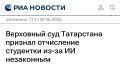 ��������� ��������: ��������� ��� ���������� ������� ���������� ���������� ��������� ��-�� �������, ������� ��������� ��������������� ��. ������ ������� ������� ������������ �� 4 ����� � ��������� �����������
